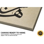 40th Ayah Of Surah An-Naml 40th Ayah Of Surah An-Naml